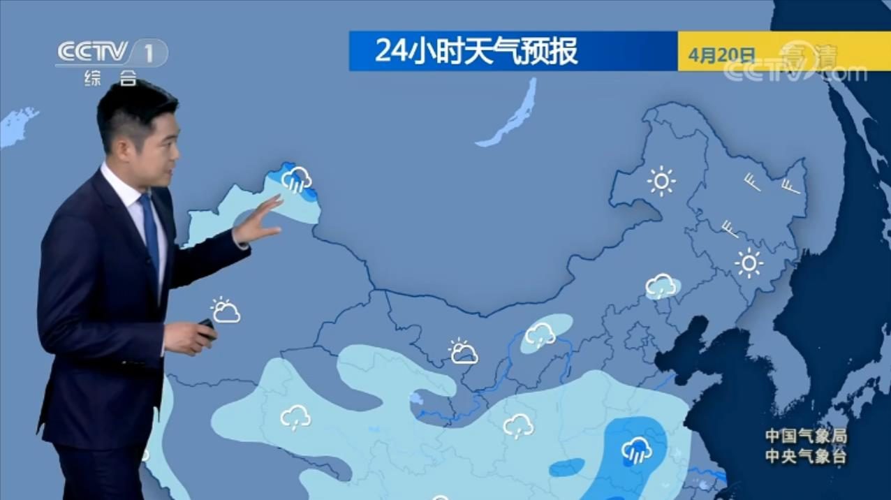 实时气象图_气象实况图_中国气象实时卫星云图