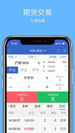 挣钱软件平台_能挣钱的软件_挣钱软件微信红包提现