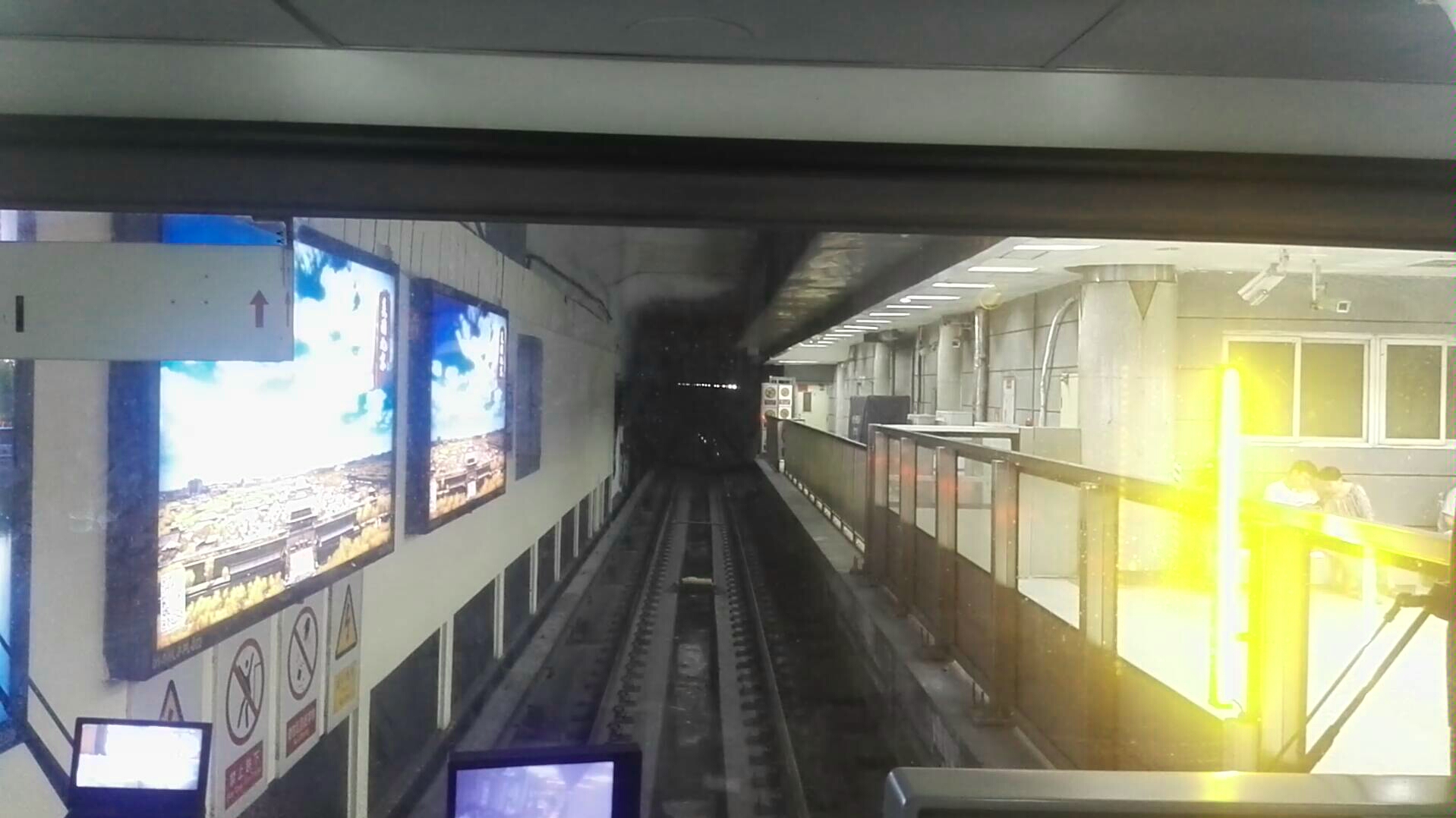 地铁2033攻略：探索危机与未知的地底世界