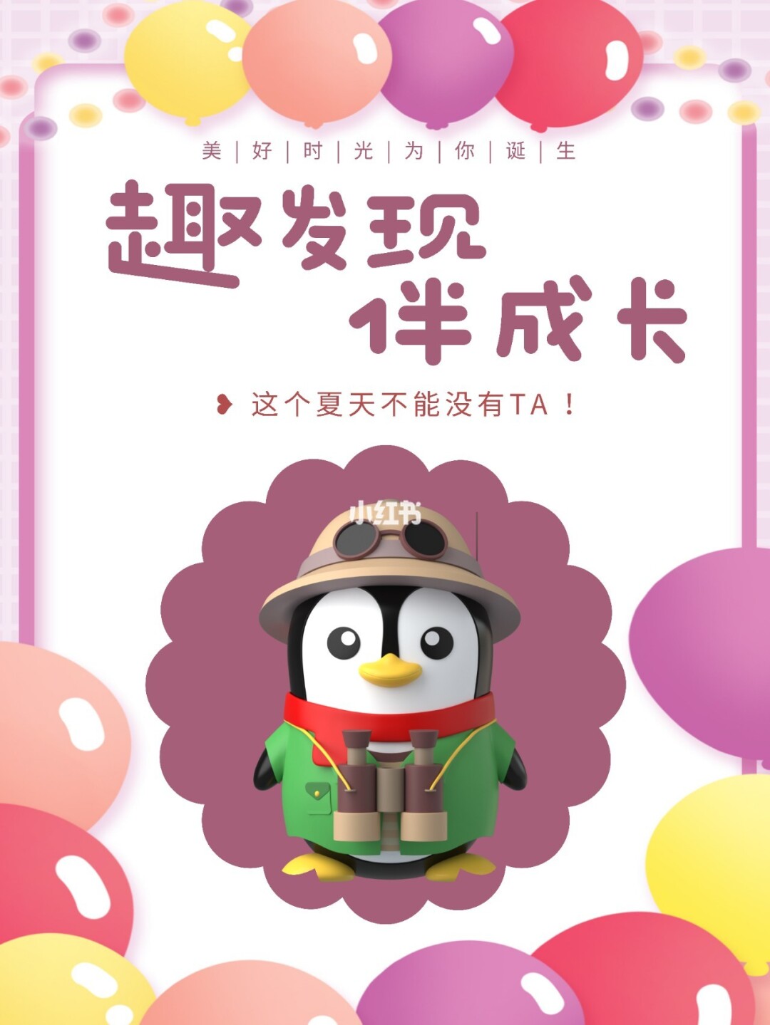 筑龙学社工作_筑龙学社建筑课程怎么样_筑龙学社官网