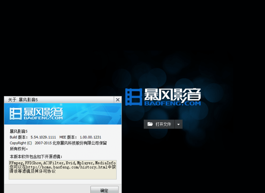 宅宅影音_宅宅影音_宅宅影音