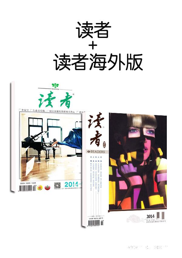 大美书网2023年自由阅读_大美书网2021年近现代_大美书网