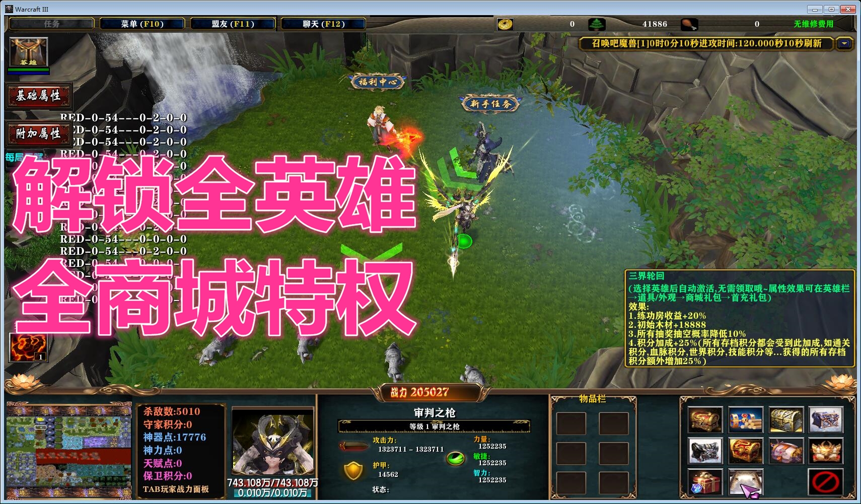 好玩游戏小游戏_好玩游戏小程序_超好玩的小游戏