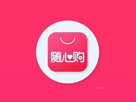 随心购app官方下载_随心购_随心购借款app