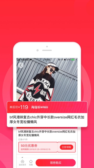 随心购借款app_随心购app官方下载_随心购
