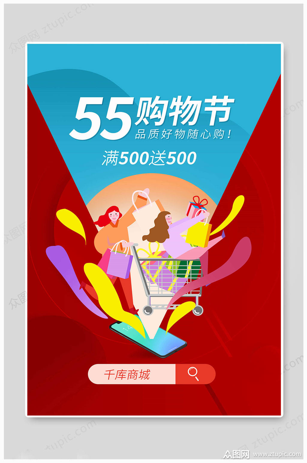 随心购借款app_随心购app官方下载_随心购