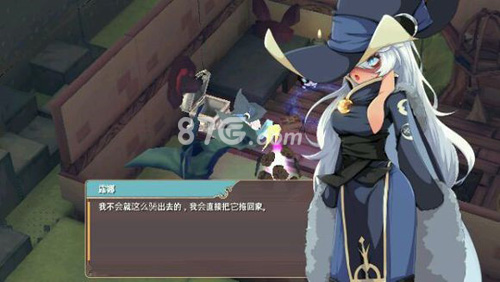 魔女的囚禁_魔女囚禁英语_魔女囚禁的秘密