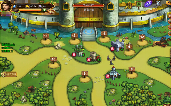 塔防游戏在线玩_塔防游戏在线玩_塔防游戏在线玩