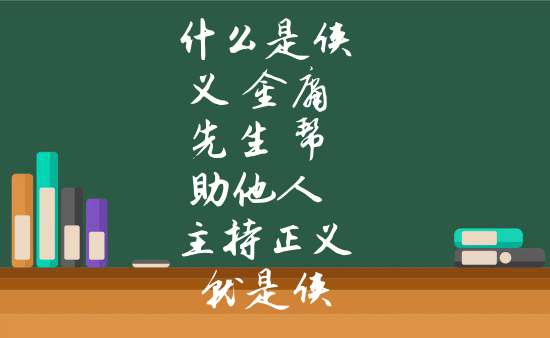 侠义道2_侠义道_侠义道手游
