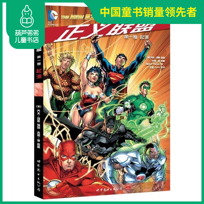 侠义道手游_侠义道_侠义道2