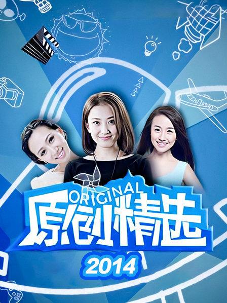 精东视频app_精东视频app_精东视频app