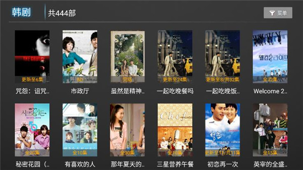 豆奶视频官网免费版_豆奶视频官网免费版_豆奶视频官网免费版