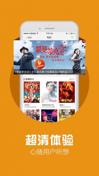 豆奶视频官网免费版_豆奶视频官网免费版_豆奶视频官网免费版
