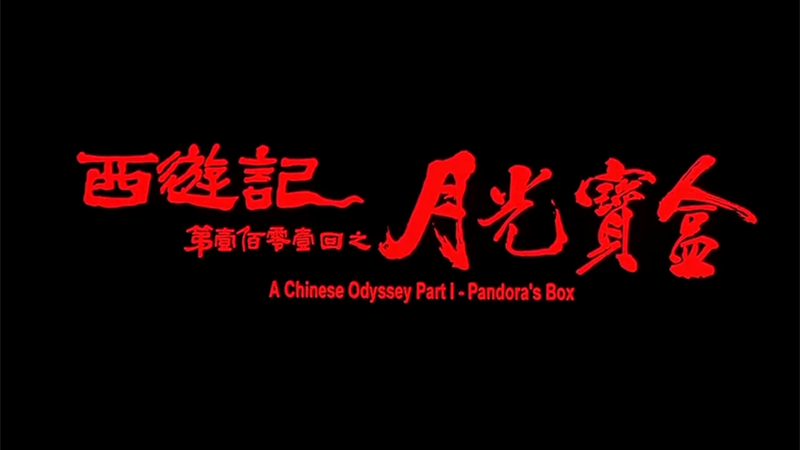 月光影院免费观看完整版_月光影视播放_月光影院如何免费观看