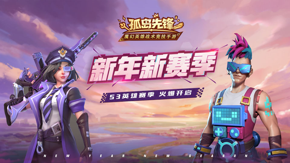云顶之弈_云顶棋牌_云顶s7