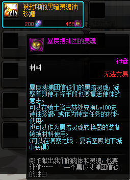 澄亮读音_澄亮什么意思_澄亮