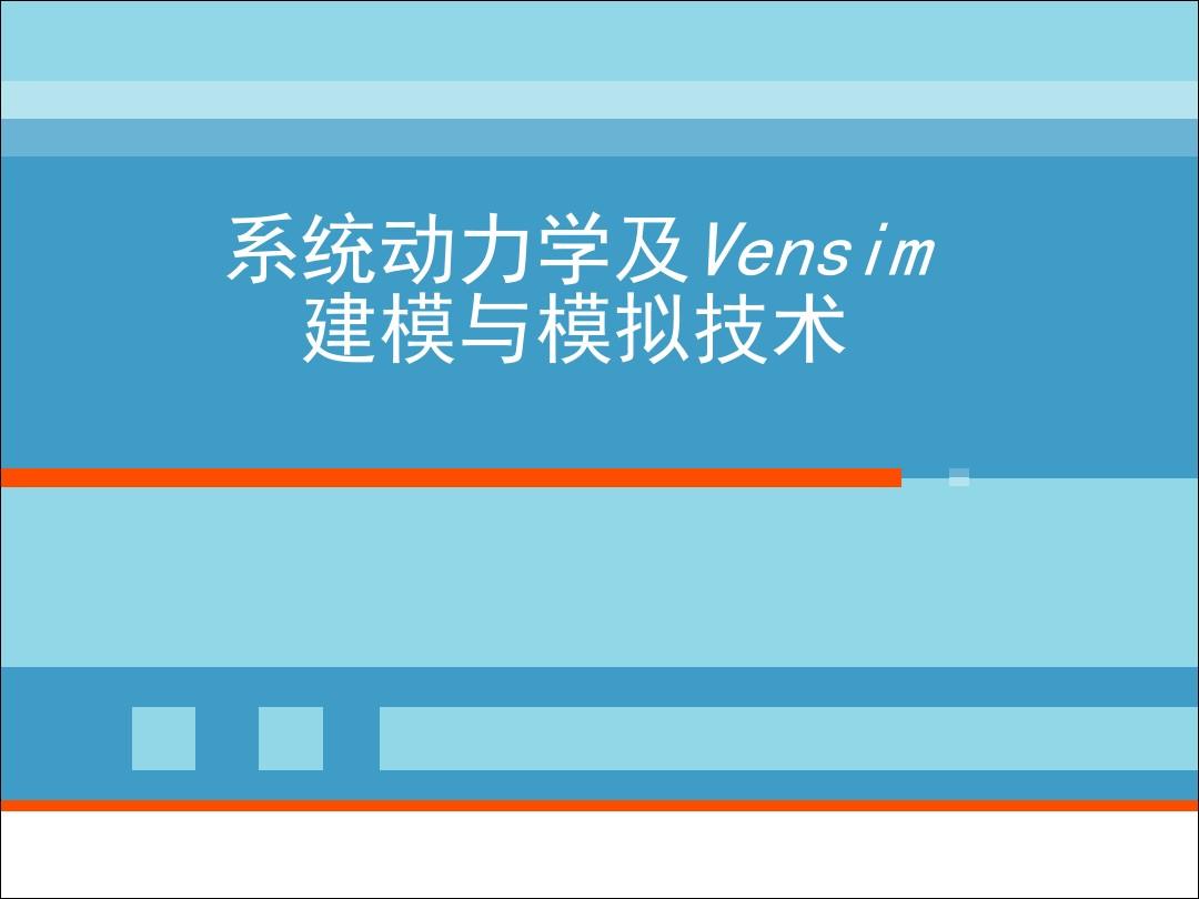 世界下载安装_世界官方下载_我的世界下载站