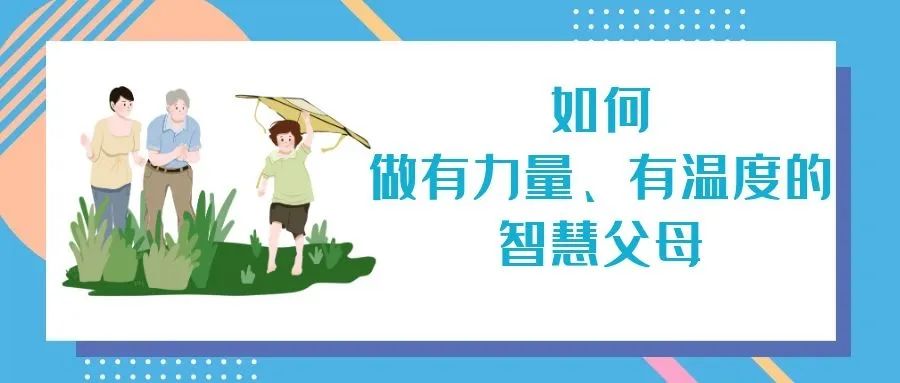 永生之物_永生物业怎么样_永生之物