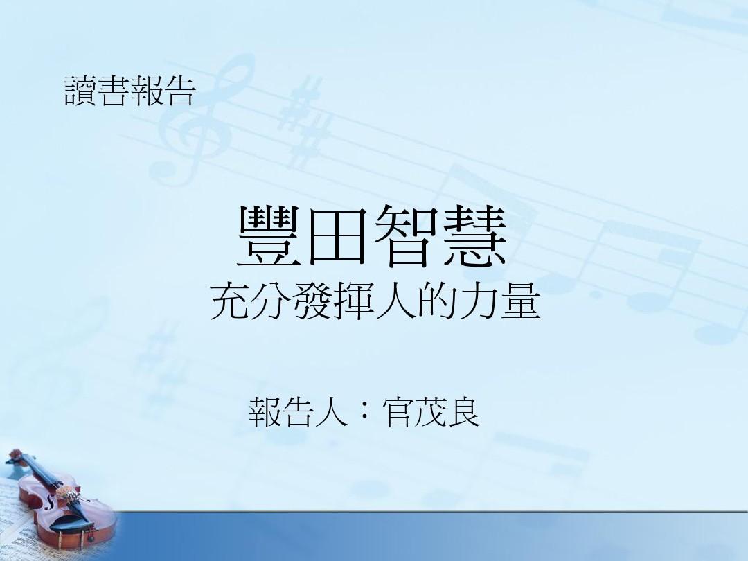 永生之物_永生之物_永生物业怎么样