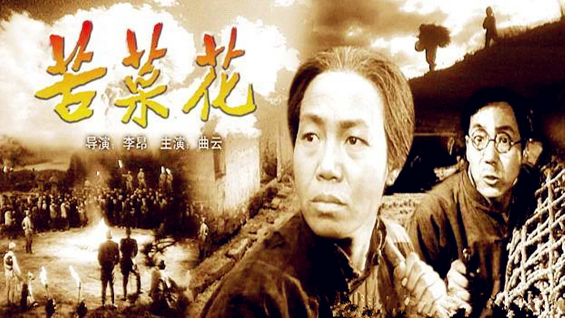 色花堂在线观看_色花堂在线观看_色花堂在线观看