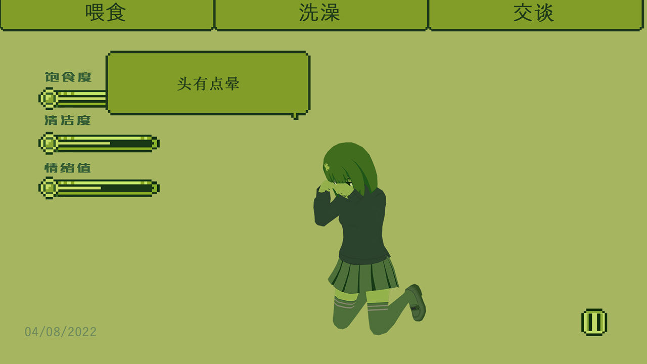 天谕第一章隐藏结局怎么触发_天谕第一章隐藏结局怎么触发_天谕第一章隐藏结局怎么触发
