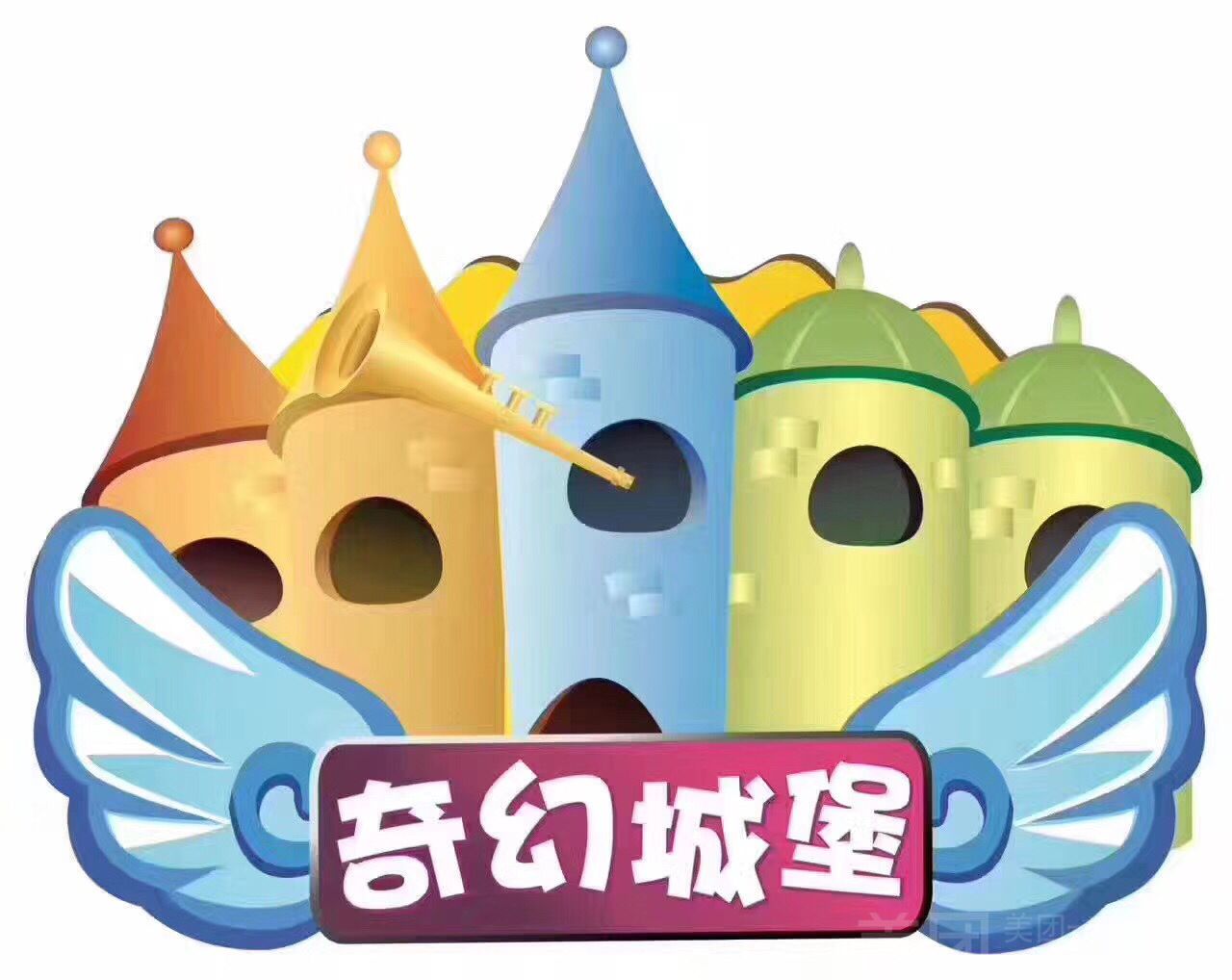 稚子心奇遇_奇遇稚子心集市又出意外事_剑三奇遇稚子心