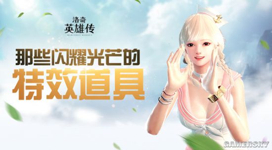 女神之路破解版_女神之路下架了吗_女神之路