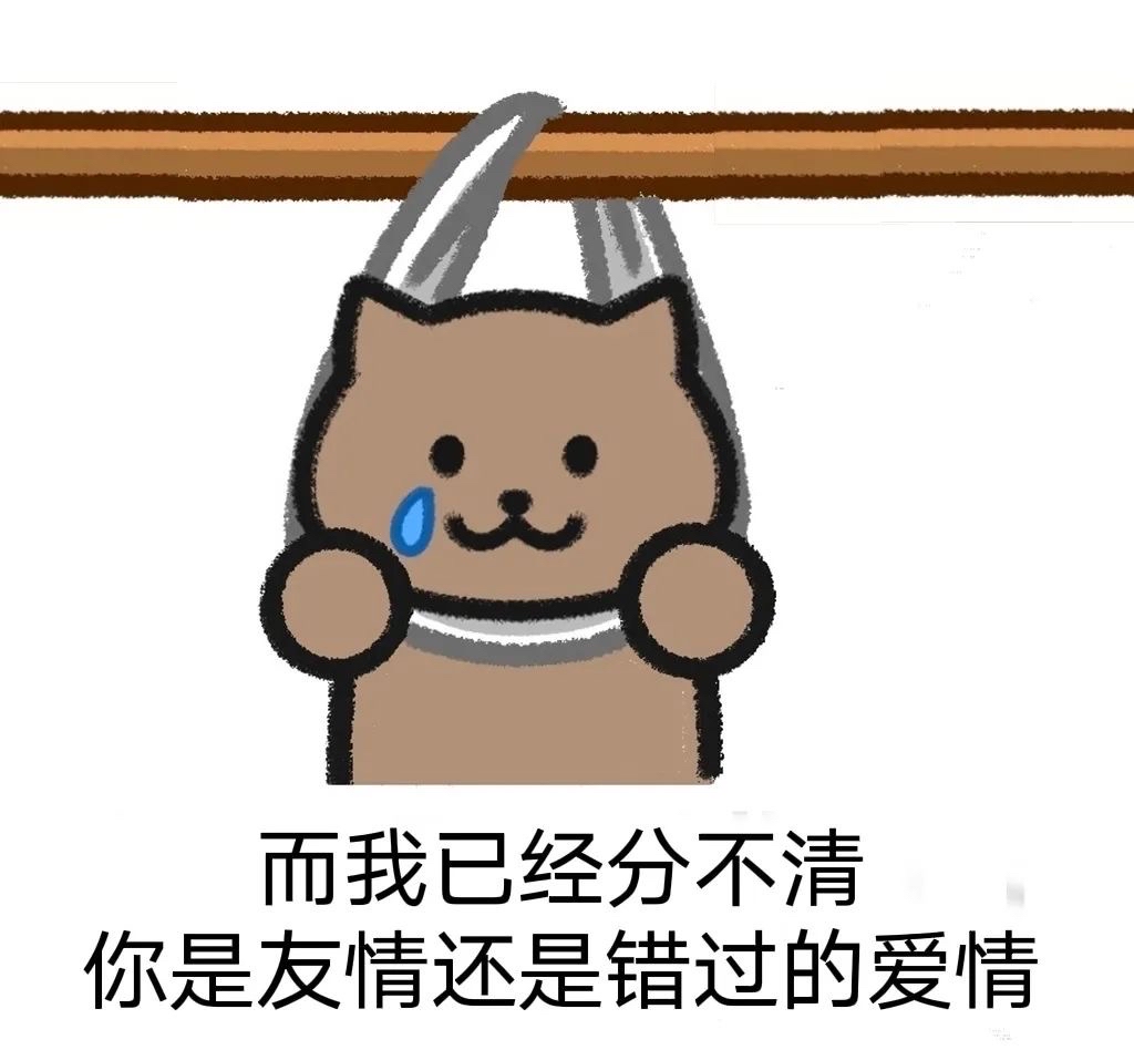 怎么把微信表情包保存到手机相册_怎么把微信表情包保存到手机相册_怎么把微信表情包保存到手机相册