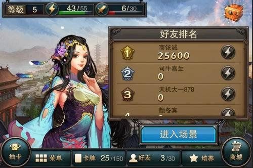 原神多少级能联机_原神多少级能联机_原神多少级能联机