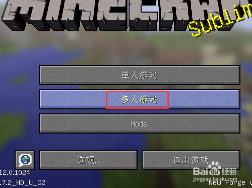 原神多少级能联机_原神多少级能联机_原神多少级能联机