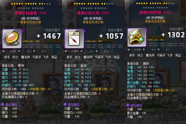 minig迷你世界更新_迷你世界更新了新版本_迷你世界更新版本