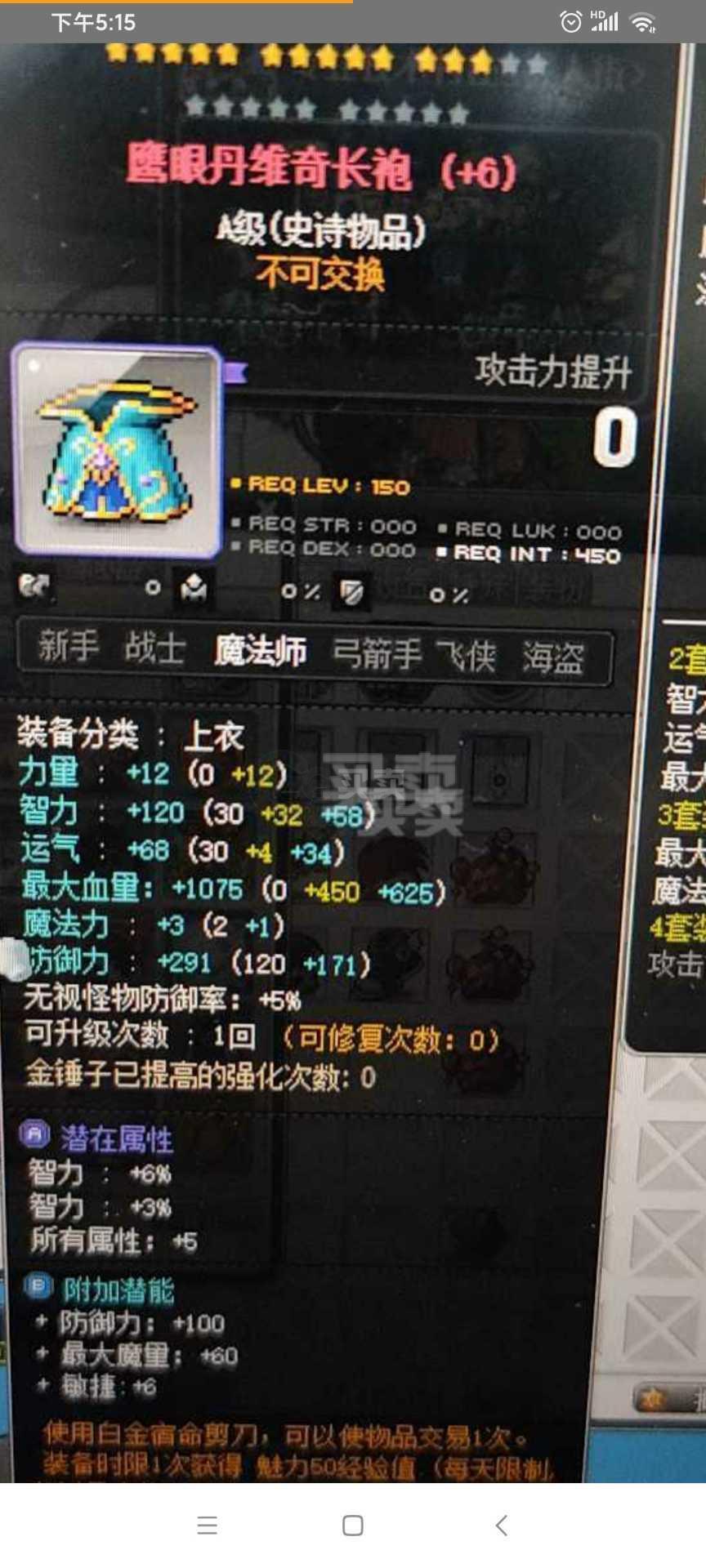 minig迷你世界更新_迷你世界更新了新版本_迷你世界更新版本