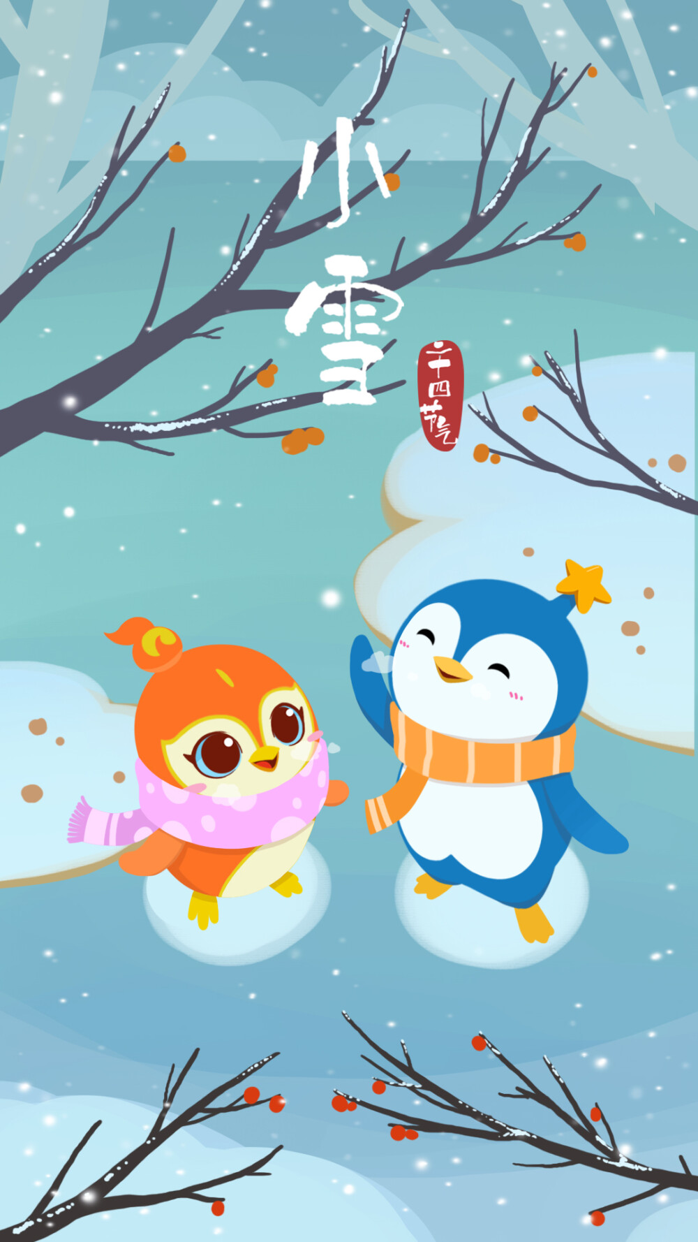 吉祥天女_吉祥天女介绍_吉祥天女的化身