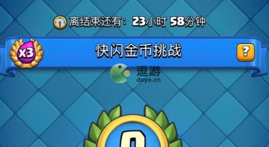 炉石传说新手免费卡组怎么领_炉石传说送的新手卡组_炉石传说新手免费卡组