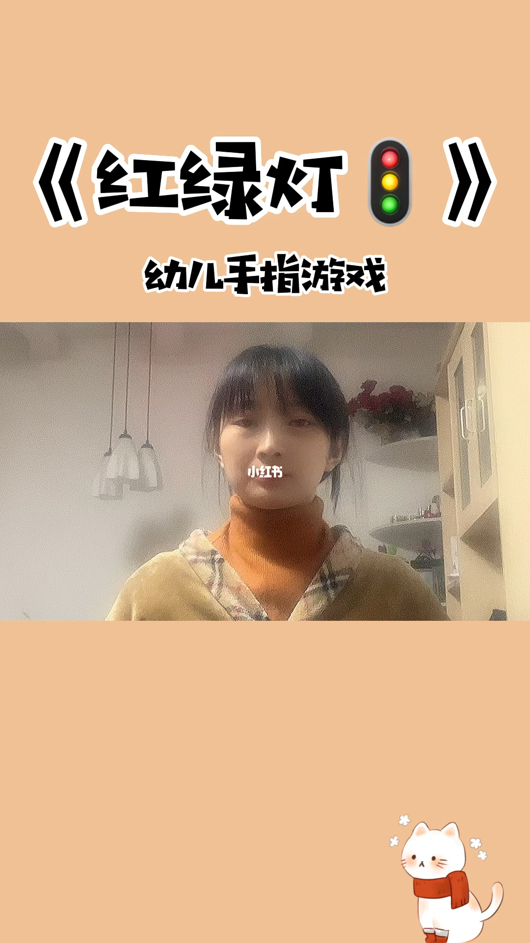 红手指手游下载官网_红手指官网下载_红手指高清
