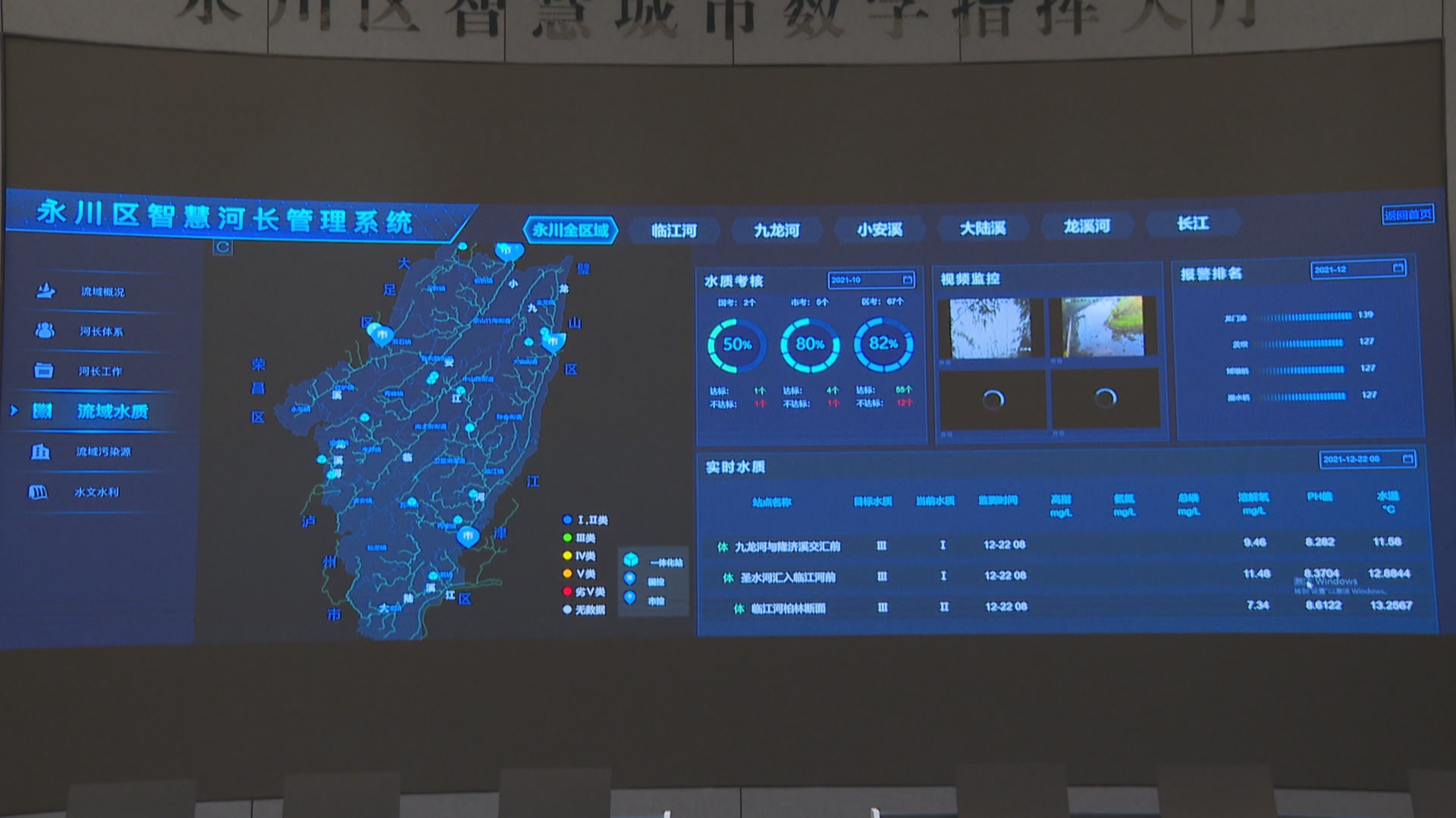 单机策略游戏排行榜前十名_策略单机游戏_单机策略游戏三国