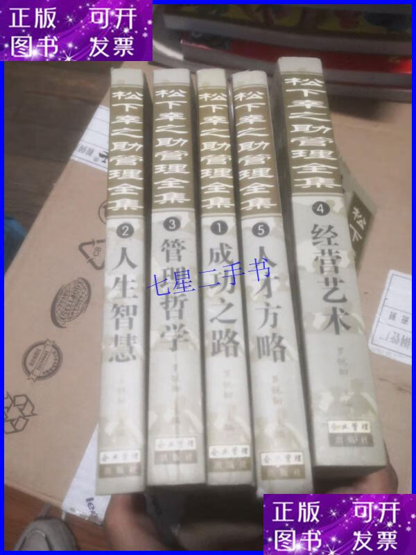 问道秘籍_问道秘籍_问道秘籍