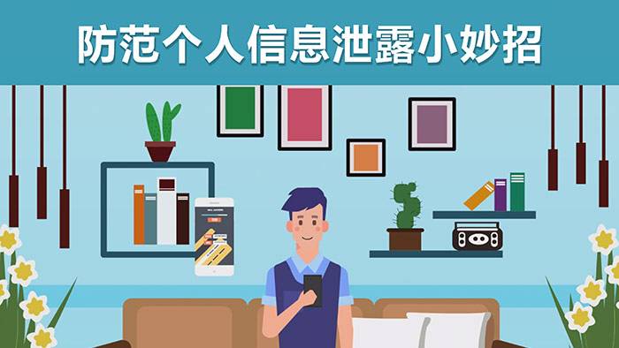 免费下载黄色_给我免费播放片高清在线观看_免费下载软件网站
