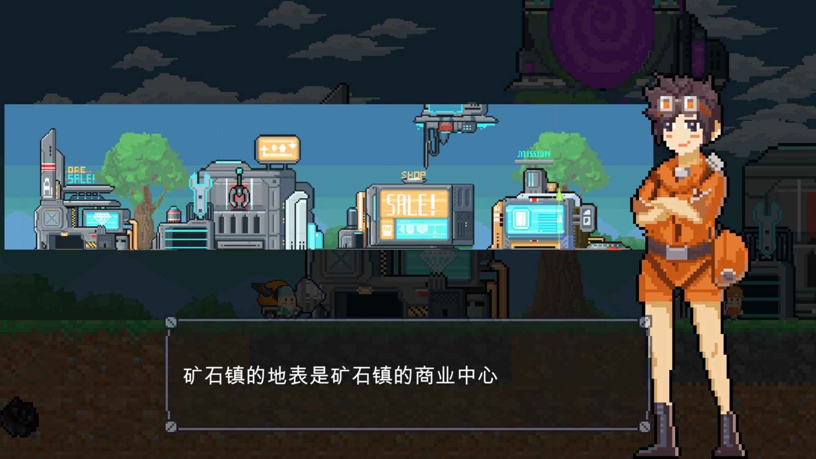 装备合成表金铲铲_金铲铲合成表_铲子的合成表