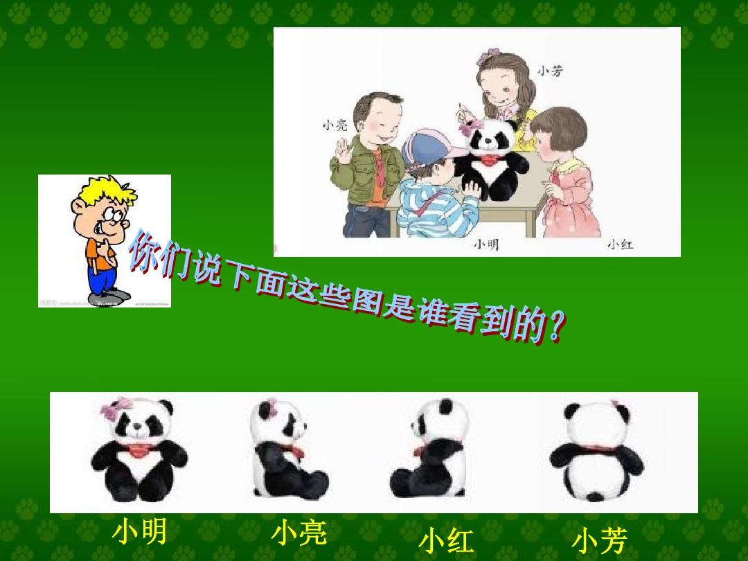 美女遭遇暴力虐待，令人心痛无比