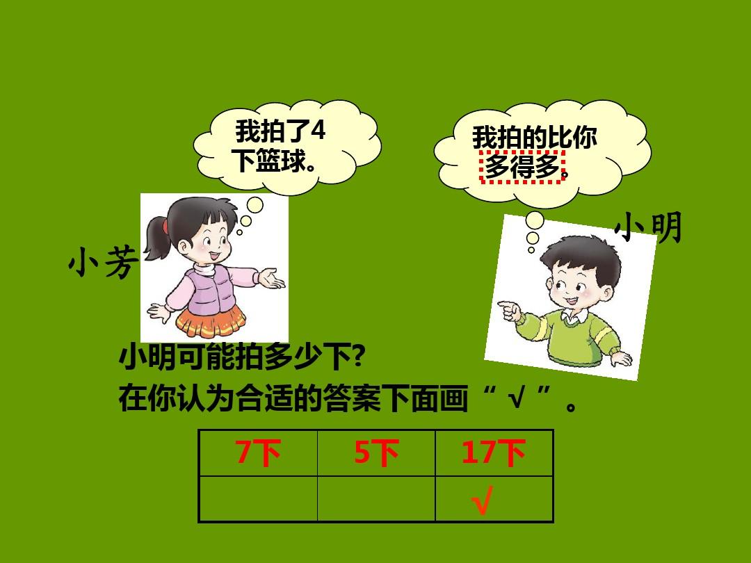 美女被强行扒衣服吃奶的漫画_美女被强行扒衣服吃奶的漫画_美女被强行扒衣服吃奶的漫画
