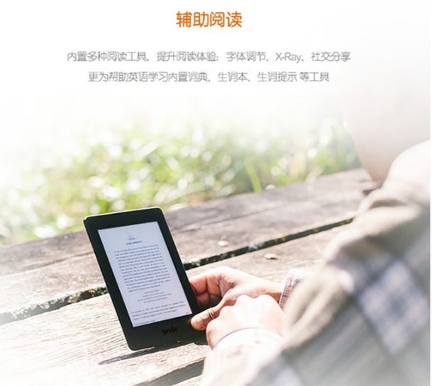 稻壳阅读器免费下载_稻壳阅读器免费下载_稻壳阅读器免费下载
