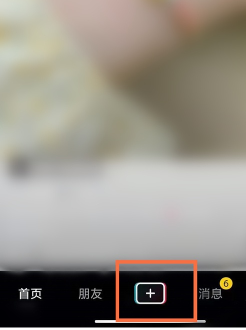 抖音听视频功能怎么没有了_抖音听不到声音了怎么回事_抖音视频听不到声音