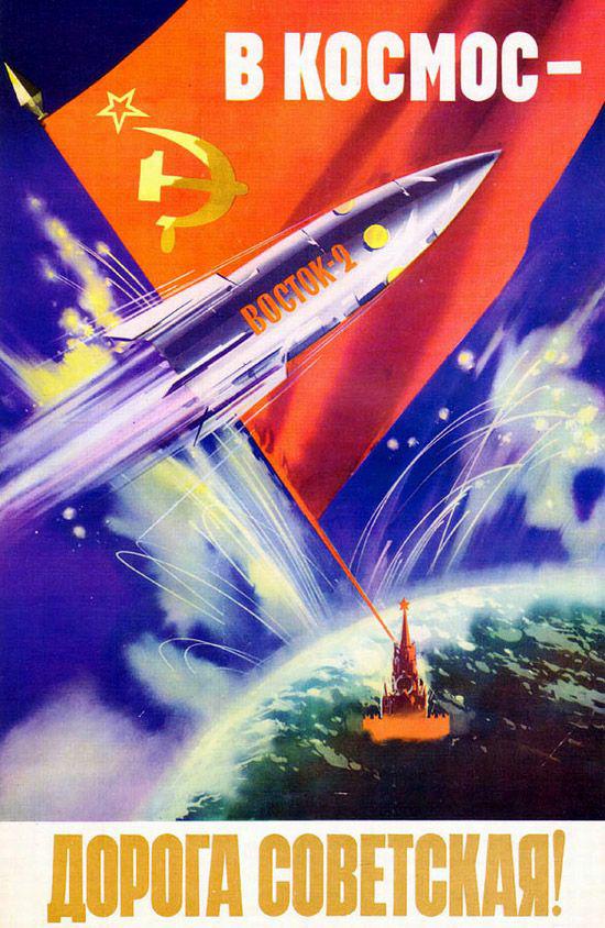太空力量在下列哪个战争第一次运用_太空力量在下列哪个战争第一次运用_太空力量在下列哪个战争第一次运用