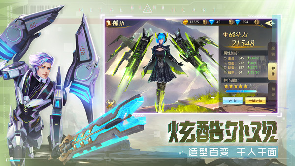 混沌的意思_混沌之力_混沌力量城之内