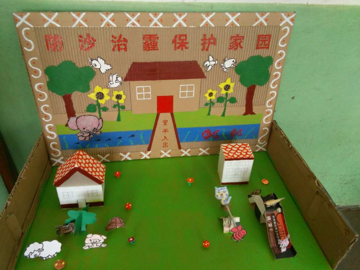 家园手机_玩机家园_玩机家园电影
