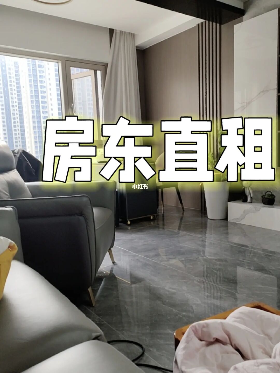 疯狂收租婆_疯狂收租婆赚钱_疯狂收租婆50元提现有要求吗