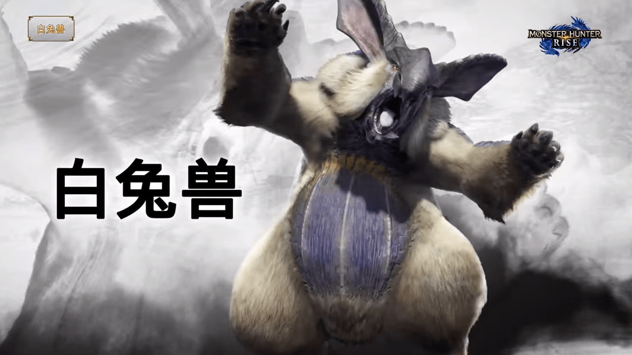 亚基丽兽_亚基利兽的愿望_亚基利兽