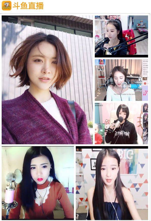 全球排名第一的美女直播平台，让你勇敢挑战