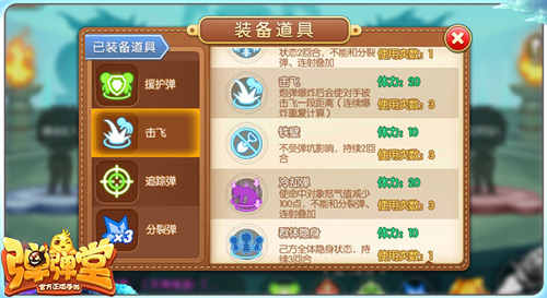 使命召唤攻略手游_使命召唤攻略秘籍_使命召唤14攻略
